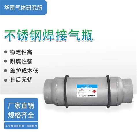 直销EO环氧乙烷灭菌化学指示油墨环氧乙烷灭菌变色油墨消毒墨包邮-阿里巴巴