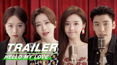 【Premiere On Oct 26】Official Trailer: Hello My Love | 芳心荡漾 | iQIYI ...