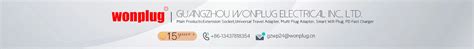 Company Overview - Guangzhou Wonplug Electrical Co., Ltd.