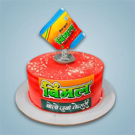 Vimal Pan Masala Cake | YummyCake