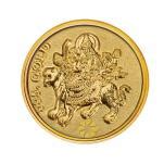 Buy Gold Coins,Silver Coins & Gift Items in Gold & Silver