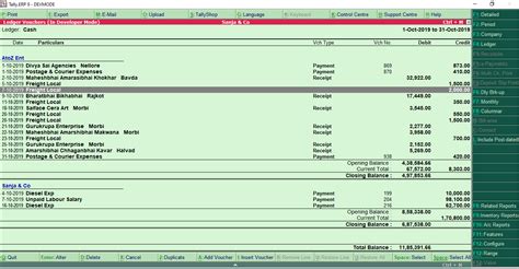 Image result for Ishan Computer Tally