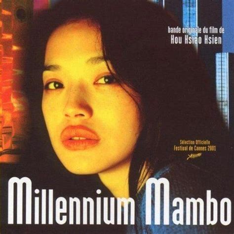 千禧曼波电影原声带（Millenium Mambo） - 林强 - 专辑 - 网易云音乐