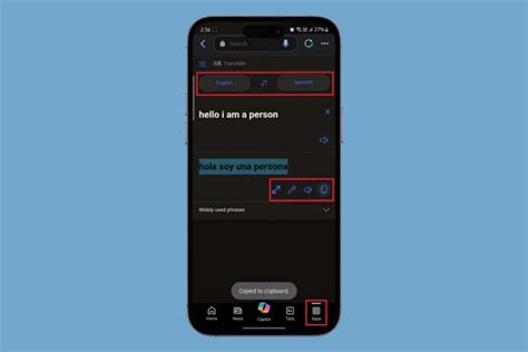 Bing Translator 的图像结果