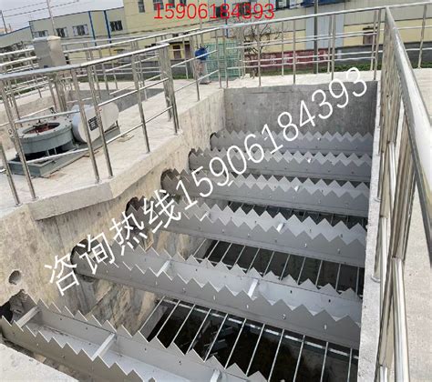可调节三角堰集水槽-不锈钢水处理-江苏天昊成科技有限公司-
