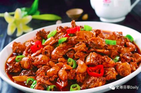 不吃鸡送什么礼物最新素材