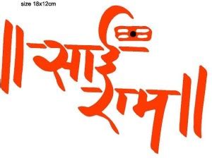 AarnaDecals Sticker & Decal for Car & Bike Price in India - Buy ...