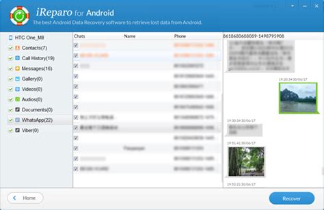Image result for Recover Data After Factory Reset Android