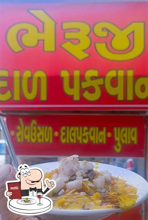 BHERUJI Dal Pakwan, Gandhinagar, opp. R World - Restaurant reviews
