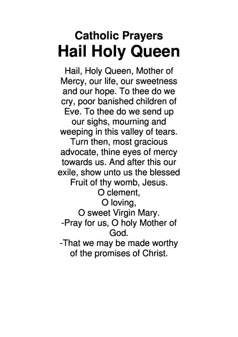 Hail Holy Queen Prayer Free Printable - Printable Word Searches