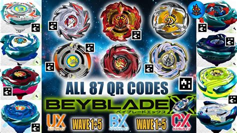 Image result for Dragoon QR Code