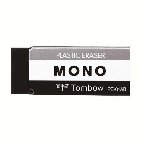 関連する画像の詳細をご覧ください。dショッピング |トンボ鉛筆 消しゴム MONO PE01 ブラック 2個パック 2個 | カテゴリ：筆記用具の販売できる商品 | サンド ...