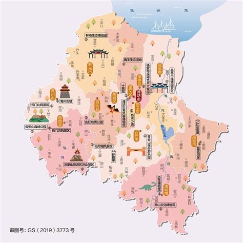 山东省行政区划地图：山东省辖16个地级市分别是哪些？