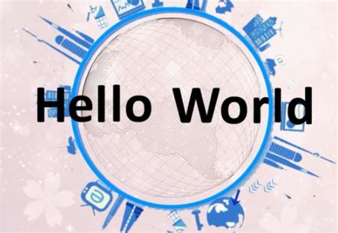 HTML Tutorial HelloWorld 的图像结果