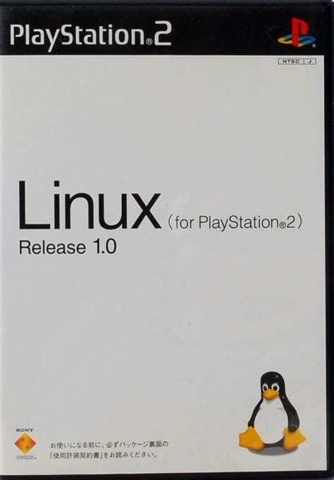 Image result for 64-Bit Linux Ps2 Emulator