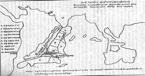 Indian Tsunami Tamil Sangam Dates Astronomy Verified – Ramanisblog