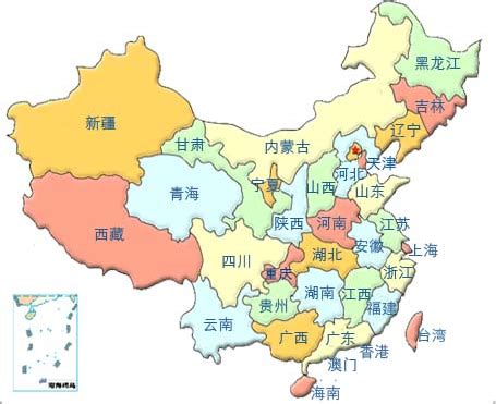 中国一共多少个省(我国5个自治区分别是)_环球信息网