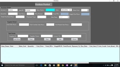 Visual Basic .Net Store Stock 的图像结果