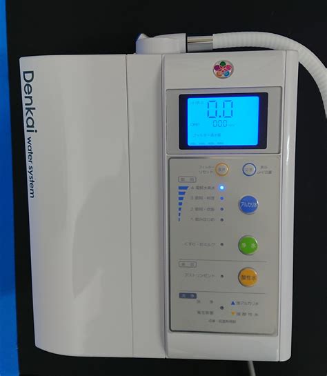 KANGEN Water = electrolyzed hydrogen water = alkaline ionized water.