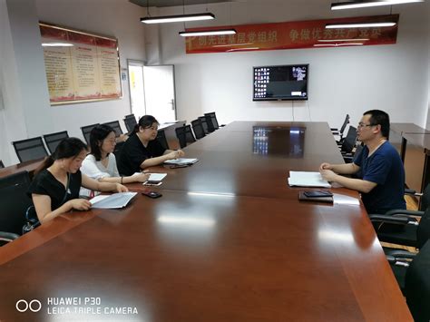 我院召开2020级人才培养方案修订研讨会-湖南工艺美术职业学院视觉传播设计学院