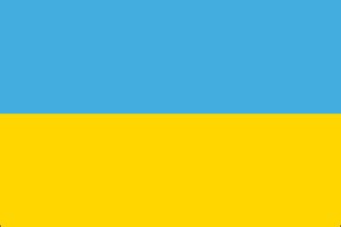 Ukraine - Ensign Flags