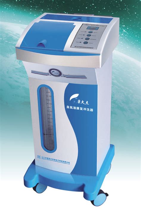 康大夫臭氧冲洗器(医用型)FJ-006C FJ-006C - 上海寰熙医疗器械
