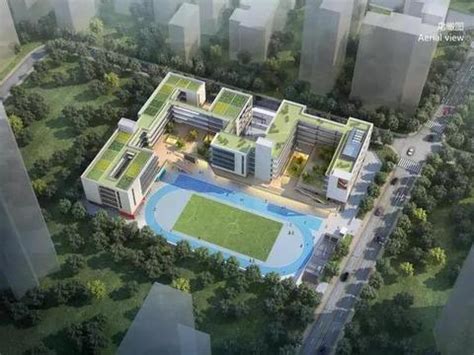 深圳又多一个二星级国家绿色建筑！南外（集团）文华学校新综合楼正式启用__财经头条