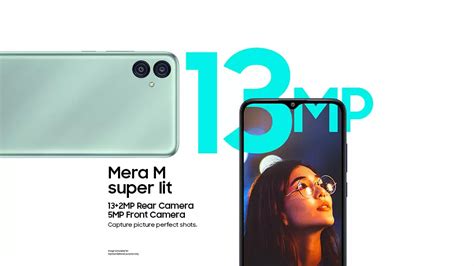 Own the all-new Samsung Galaxy M04 with superfast 8GB RAM at INR 8,499 ...