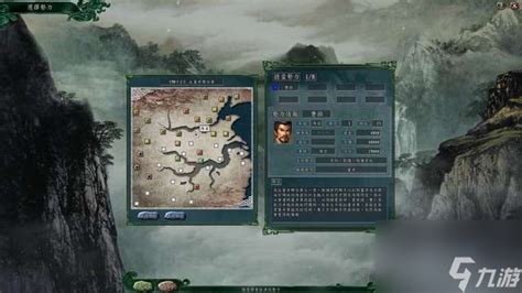 三国志12隐藏剧本剧情分析 -pc6资讯