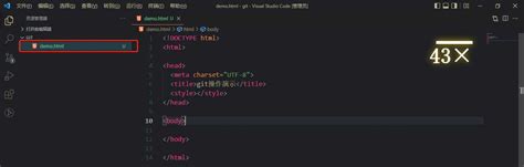 Git Vscode Explained 的图像结果