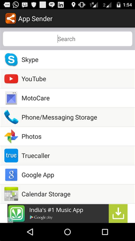 Image result for Android Sent App