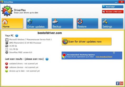 DriverMax 64-Bit Download 的图像结果
