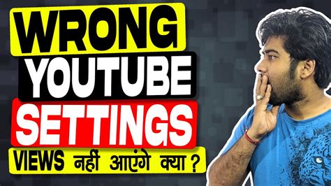 YouTube Setting Java 的图像结果