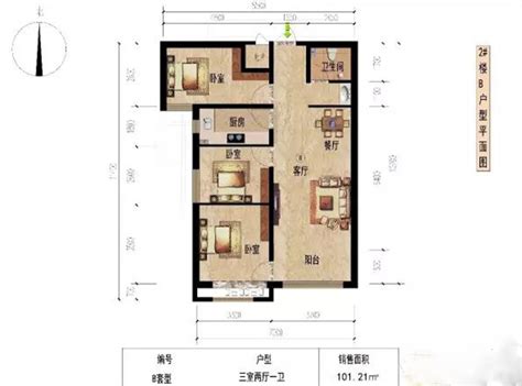 碧桂园 115 - 其它风格三室两厅装修效果图 - 贺思璇设计效果图 - 每平每屋·设计家