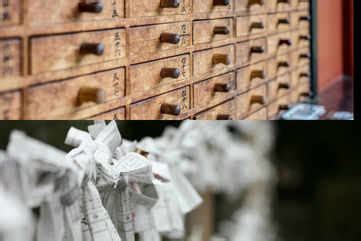 Japan Travel Guide: Find the Japan Tourist Guide Information at Times ...