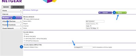 Netgear Router Password 的图像结果