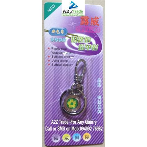 Skyways Keychain Football Key Chain-Multi-Colour Combination- Imported ...