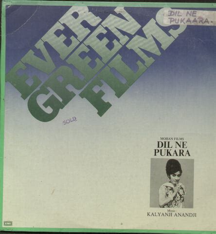 1960's Hindi vinyl records-Buy online at bollywoovinyl.in – Page 2 ...