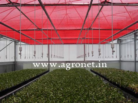 Agriculture Net | Agronet | Agro Shade Net | Shade Net