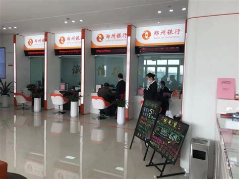 工商银行北京翠微路万寿路支行电话号码是多少？