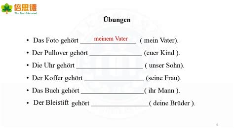 德语读写训练（A1） - 电子书下载 - 智汇网