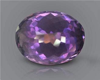 Buy certified natural amethyst (kathala) gems /gemstones at best ...
