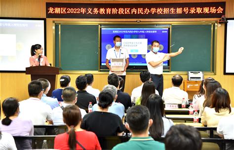 2023上海民办校摇号太惨了：中签率不足5%，超9成学校摇号录取！ - 知乎