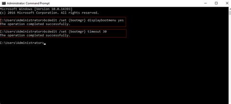Image result for Boot Manager Windows Server