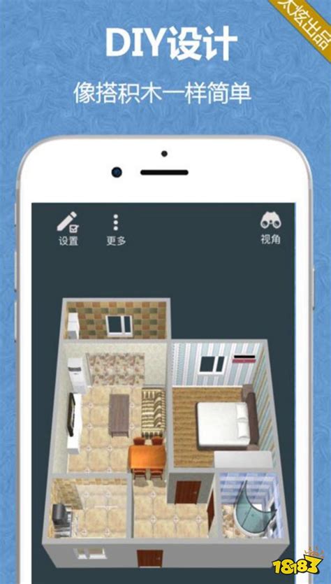 自己房屋设计的app软件,十大房屋设计app_18183软件下载