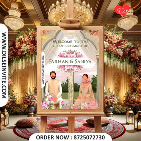 Nikkah Boards – Dil Se Invite