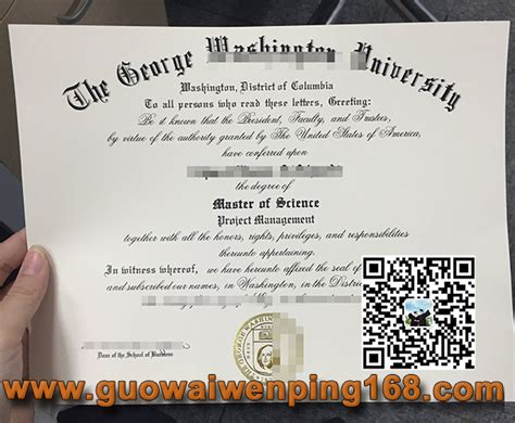 办理乔治华盛顿大学学历文凭证书Q/微648998850加州大学毕业证成绩单制作 – diplomamall
