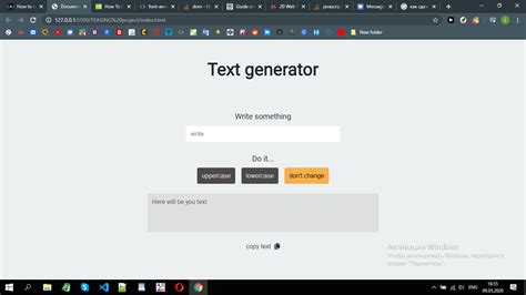 Image result for JavaScript Button Pressed