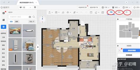 装修房子自己做3D效果图，哪些3D室内设计软件比较合适？ - 知乎