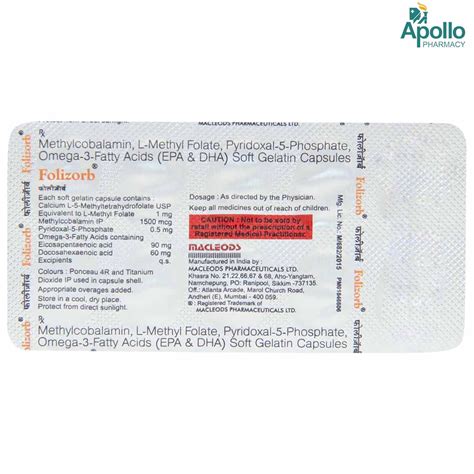 Folizorb Capsule 10's Price, Uses, Side Effects, Composition - Apollo ...